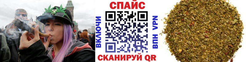 Купить закладки  Хвалынск  Бутират GHB 