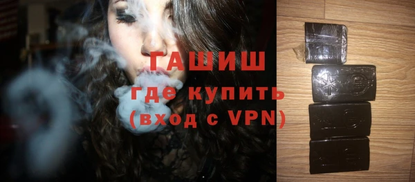 трава Зерноград