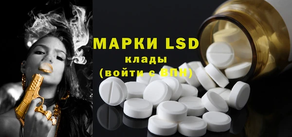 шишки Зеленодольск