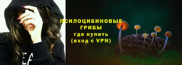 бутик Зеленокумск