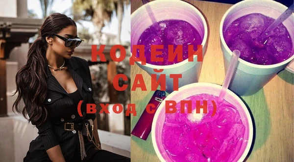 шишки Зеленодольск