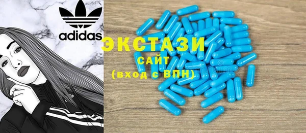 шишки Зеленодольск
