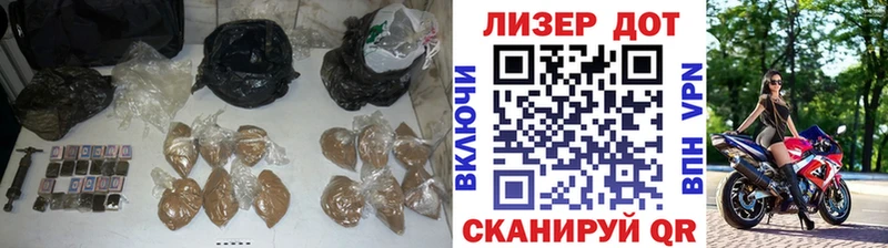 Купить закладки  Хвалынск  Лсд 25 экстази кислота 